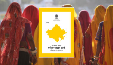 Ration Card at Food Department, Rajasthan